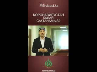 Kz iman nury 20200315 1 mp4