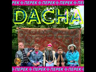 Perek dacha