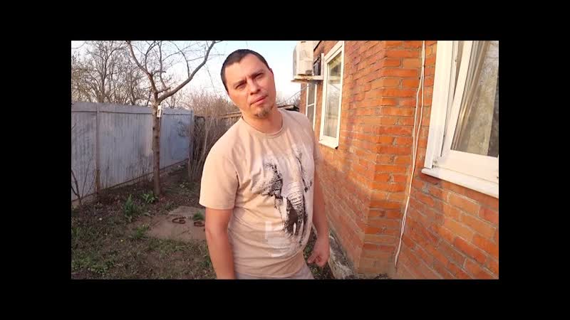 Придется с этим смириться, раз купили старый дом в станице