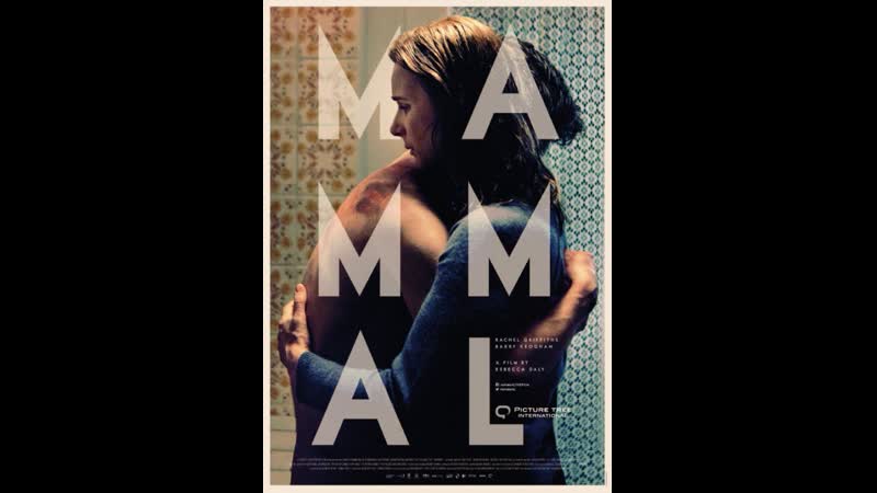 Млекопитающее mammal (2016) ирландия, нидерланды, люксембург