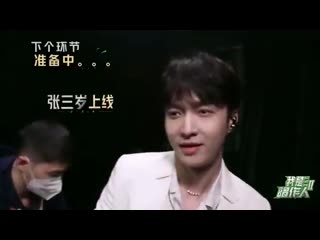 [video] lay cut @ "czr2 (i am singer songwriter 2)" ep 2 behind