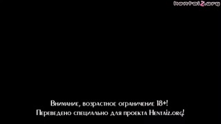 В объятиях суки 1/2 ( озвучка, цезура)