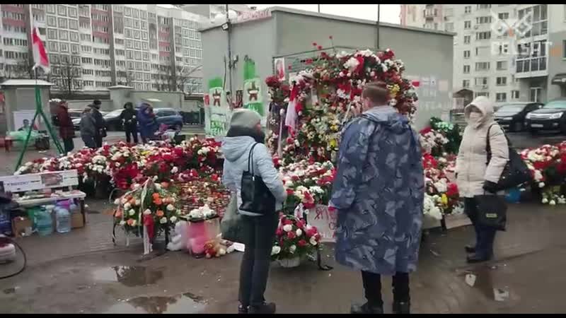 Паўсотні чалавек усю ноч пільнавалі мемарыял на плошчы пераменаў