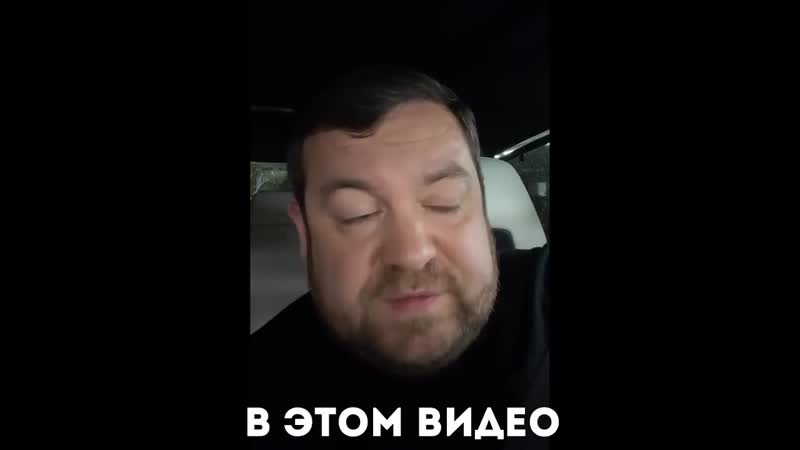 Давидыч литвин сжег свой мерседес за 13 000 000р просто зачем