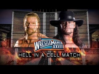 The undertaker vs triple h wrestlemania 28