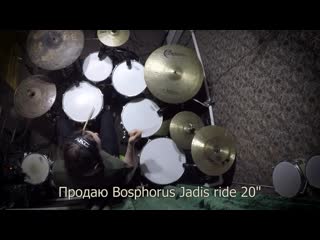 Bosphorus jadis ride 20" (quick demo)