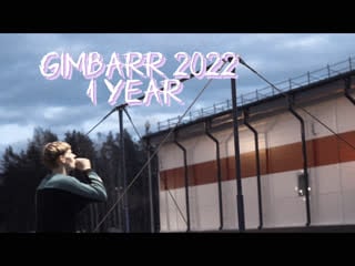 Gimbarr 1 prod vsevolod kozlov
