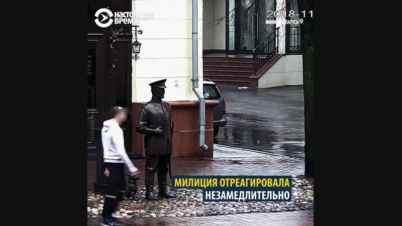 Белорусы извиняются перед памятниками