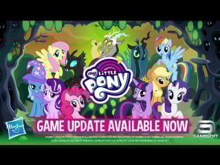 My little pony update 25 official trailer changeling kingdom full hd