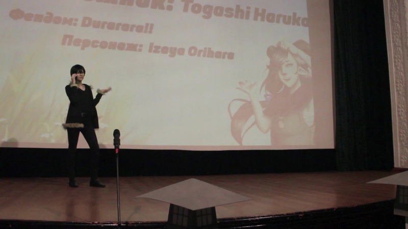 Defile togashi haruka (durarara!! izaya orihara)