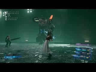 『final fantasy vii remake』プレイ動画④ 召喚獣イフリートの力を借りてアプスと激突