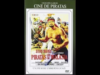 Пираты малайзии (1964) i pirati della malesia (режиссёр умберто ленци)