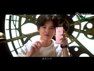 151020 oppo r7s flash charger cf 15s luhan