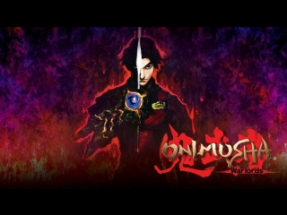 Onimusha warlords – announcement trailer