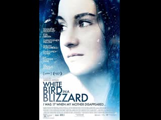 Белая птица в метели white bird in a blizzard (2014)