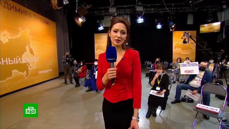 Айна николаева из студии в ростове на дону