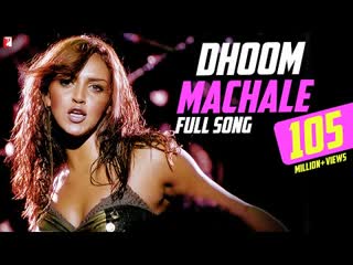 Dhoom machale dhoom