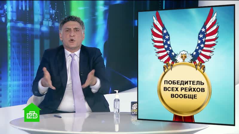 Международная пилорама 16 мая 2020