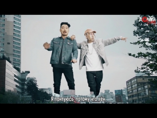 |aomg gang| dumbfoundead 형 hyung (feat dok2, simon dominic, tiger jk)