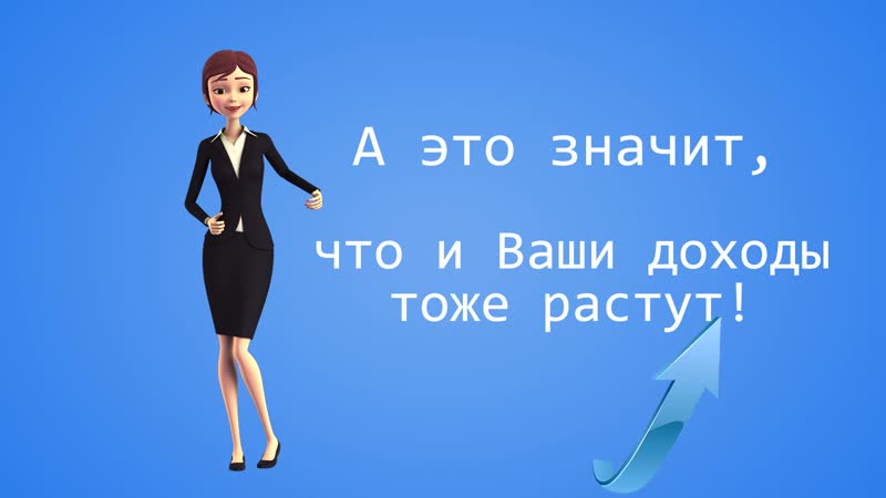 Мультяшка сара в продвижении