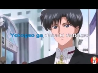 Gekkou (ending sailor moon crystal) romaji
