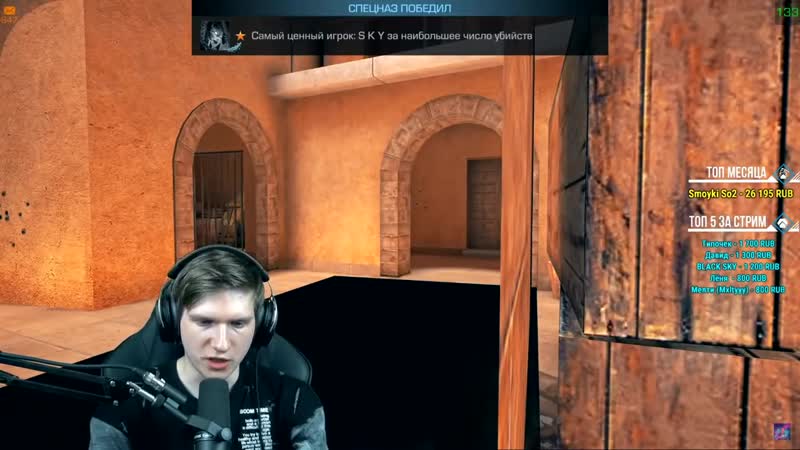 [black sky] 😱разнёс велю и попал в vsq🤩 веля плачет!