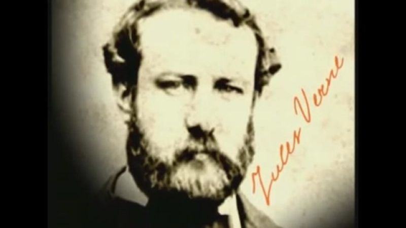 Жюль верн jules gabriel verne