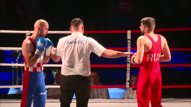 Сават(savate) narek babadzhanian vs luka leskovic (croatia, )