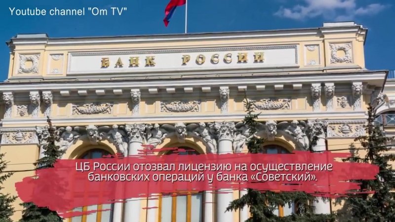 Бутафорное величие