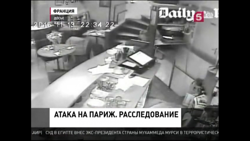 Терактов porn video – Во франции сегодня обнародуют доклад по расследованию терактов в париже