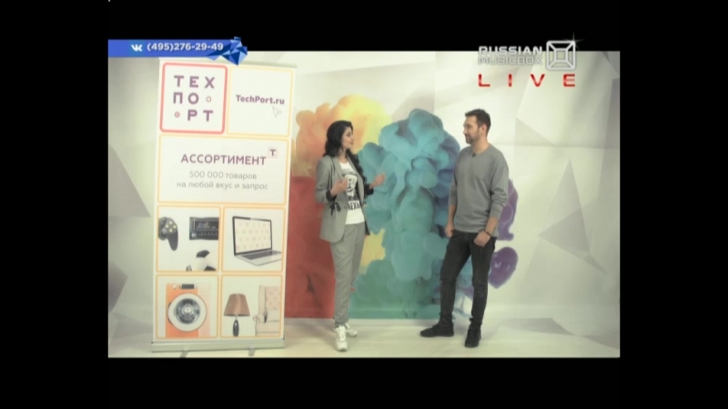 Онтакте live 12 04 18 estradarada luna bracelets
