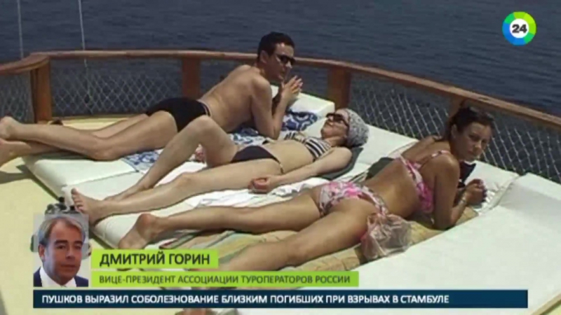 Туроператоры рассказали, когда россияне снова поедут в турцию