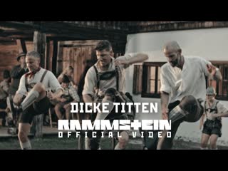 Rammstein dicke titten