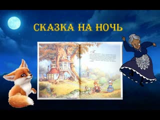 Саратовдсжарптица porn videos - BEST XXX TUBE