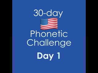 30 day american phonetic challenge | day 1 sound ʌ