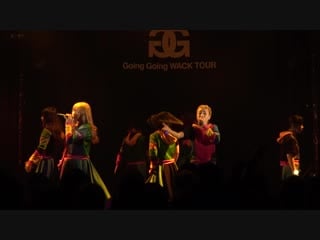 Gang parade(ギャンパレ) going going wack tour 24/02/2019