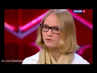 Ирина сычева мади