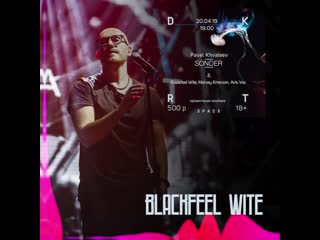 Live pavel khvaleev & blackfeel wite