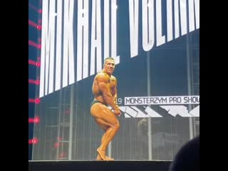 2019 monsterzym pro mikhail volinkin posing (михаил волынкин)