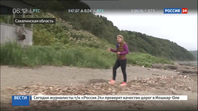 Сахалинские рыбаки оказались вне закона