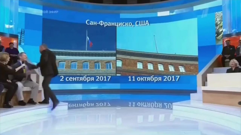 Ведущий первого канала набросился на гостя программы американского журналиста майкла бома