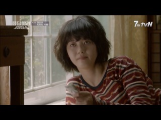 Reply 1994 episodul2 (echipa generaţia 1994 @viki com)