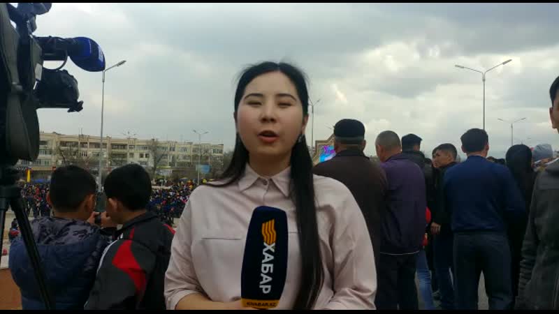 Хабар арнасы