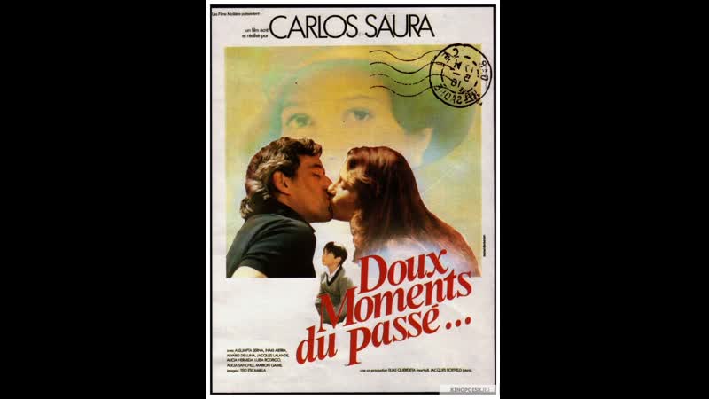 Сладостные часы dulces horas (1982) испания, франция