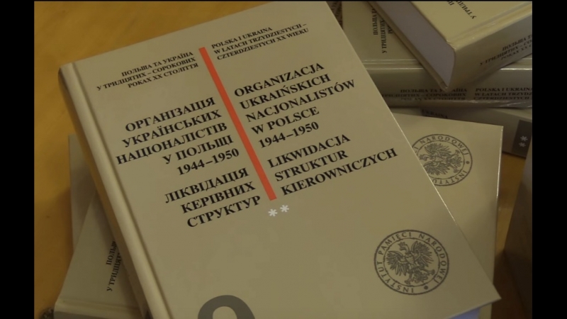 Архіви сбу та інституту національної пам’яті рп презентували новий том документального проекту