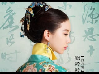 Saroy tabibi uzbek tilida 5 qism