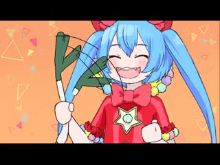 Otomania feat hatsune miku ievan polkka (wonderlands x showtime ver )