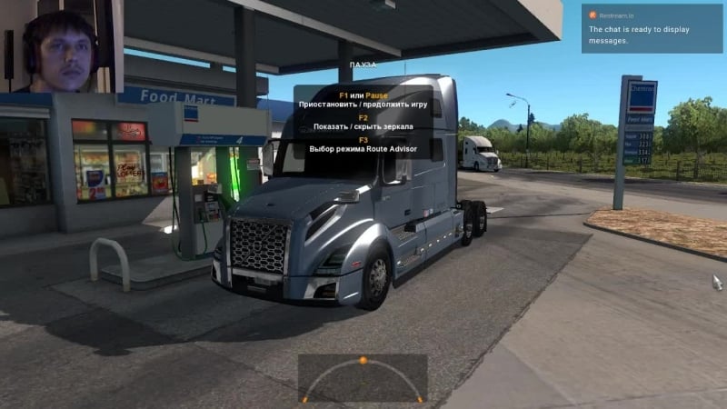 Бывший дальнобойщик, катается в симуляторе на новой volvo vnl 860