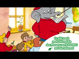 Benjamin blümchen und die schule