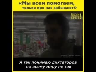 Давайте мы простим собственным гражданам долги